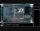 【地球防衛軍5】エアレイダー_いきなりinf縛り_DLC1_10