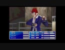#6クソ神羅めっ！：FF7実況