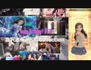 【北沢志保生誕祭2021】北沢志保 SSR Collection【ミリシタ/ソロMV】