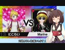 【日本語読めない卓】第五回身内ポケモン大会：雪原大会　その13（Bブロック：にこらいVSMarine）【ポケモン剣盾】