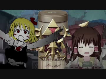 忘れてた里☆