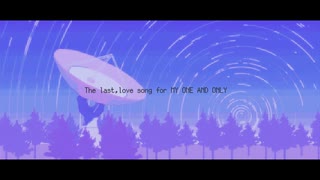 【呪術廻戦】五夏の *ハロー、プラネット。【手書きMAD】