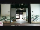【生海月】なまくらじお【2021.1.18】