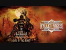 The Lightbringer of Sweden - Fallen Angels
