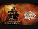 The Lightbringer of Sweden - The Beast Inside of Me