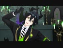 【MMDツイステ】マレウス・ドラコニアでジグソーパズル