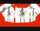 なにこれ？