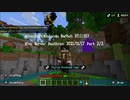 Minecraft(Nintendo Switch 統合版) Hive Server Deathrun 2021-01-17 Part 2/3