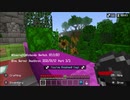 Minecraft(Nintendo Switch 統合版) Hive Server Deathrun 2021-01-17 Part 3/3