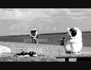 だいじょうぶよ【famima remix 】-月人