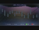 【Ghost Parade】森で仲間を増やす Part13【ゆっくり実況プレイ】
