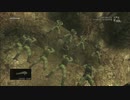 MGS3 HD 無能な兵士たち - クラスのゴリエ