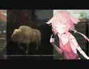 【theHunter: Call of the Wild】暇を持て余したボイチェビ達の狩り:12頭目【Cevio+VOICEROID実況プレイ】