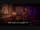 【Outward】人生はクソゲーである事を再認識できるRPGをやろう会_part07