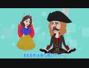 宮崎勤～連続幼女誘拐殺人事件～（Horrible incident in Japan）