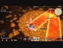 カッパのFF14生活S462　バイルブランドの船出　【実況】