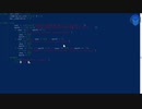 Part 1 - Simple calculation app using dollar-yen exchange rate using Python