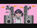 【福丸小糸】Pyapyapyapyapyapyapya!【オリジナルコイト】