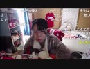 【むらまこ】やめろや。2021年1月4日