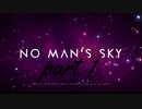 【ボイスロイド実況】ほのぼの琴葉姉妹の宇宙探索！難易度：鬼畜【VOICEROID実況/No Man's Sky】 -part1