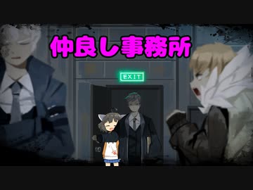 【LOR】きりたんが図書館の運営を手伝う話 part3【VOICEROID実況】