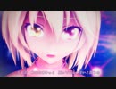【MMD】GALLOWS BELL（Tda式改変Azrael）