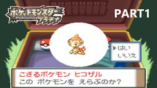 人気の プラチナ 動画 2 9本 ニコニコ動画