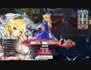 【wlw】初心に戻ってサンドリヨン！