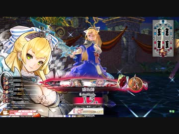 【wlw】初心に戻ってサンドリヨン！