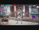 APEX LEGENDS【PC版パッド】　RPG風もあり？