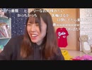 【むらまこ】今日もHappy！！前向きに！！！ポジティブに！！私の人生うまくいってるおー！！！！。2021年1月12日