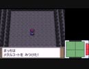 【実況】ポケットモンスタープラチナを初見だけどやってみた！プレイPart53