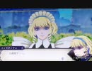 ❮実況❯帰って来た！ファイアーエムブレム風花雪月三週目　part 24