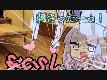 人気の コエカタマリン 動画 40本 ニコニコ動画