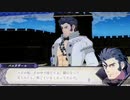❮実況❯帰って来た！ファイアーエムブレム風花雪月三週目　part 25