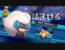 エルフーン強すぎて即降参ｗｗｗｗｗｗ