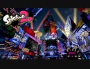 Splatoon2 スーパーマリオ35周年記念フェス演出