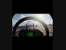 エースコンバットVRをトップガン風にしてみた