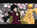 【鬼滅の刃】妄想疾患■ガール by人気投票上位3人