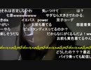 【むらまこ】やばい。２０２１年１月１７日