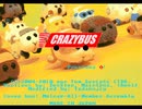 CRAZYBUS PUI PUI モルカーバージョン