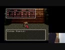 DQ3初見プレイ　２日目②　【ネタばれあり】