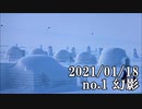 ショートサーキット出張版読み上げ動画6373