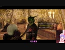 Skyrim　2021年1/3　Part1