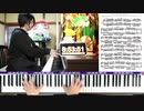 【かねこのジャズカフェ】#168「その4 童謡&唱歌編 (Youtube配信アーカイブ)