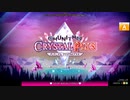 CHUNITHM CRYSTALプレイしてみた【チュウニズム外部出力】