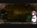 KILLING TURN #13 (to BLIGHT)