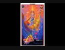 AVP & GALAXINA (1980)フューチャーカプコンビデオゲームリンク＆俳優タッドホリノ