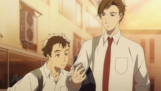 2.43 清陰高校男子バレー部　#3　犬の目線とキリンの目線
