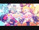 『ワーワーワールド』歌ってみた／YukiNee*＆庵-an-